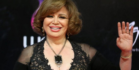 L'actrice égyptienne Elham Shahin prône la loyauté et le vivre ensemble