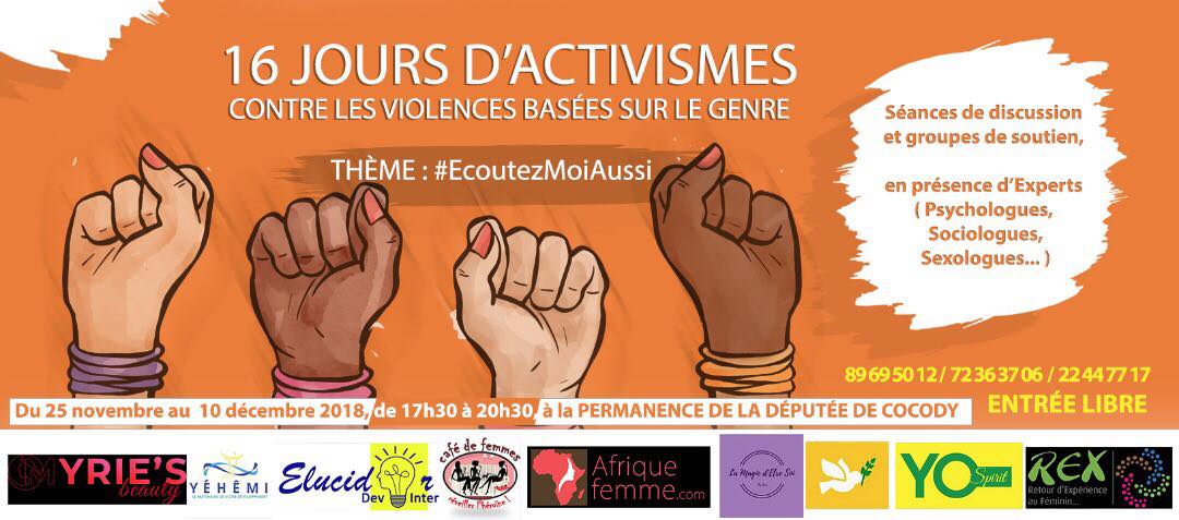 Campagne de lutte contre les violences basées sur le genre
