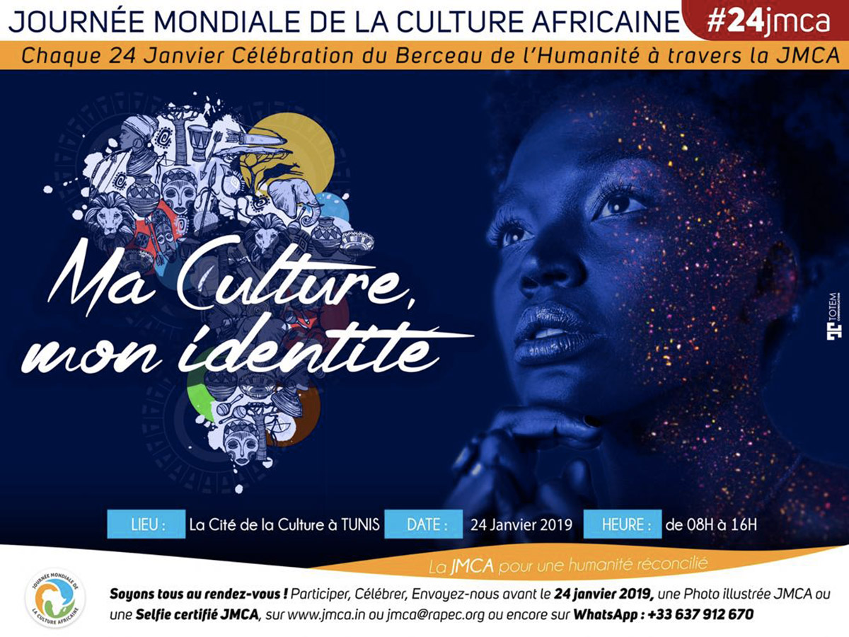 JOURNÉE MONDIALE DE LA CULTURE AFRICAINE: Ma culture, mon identité