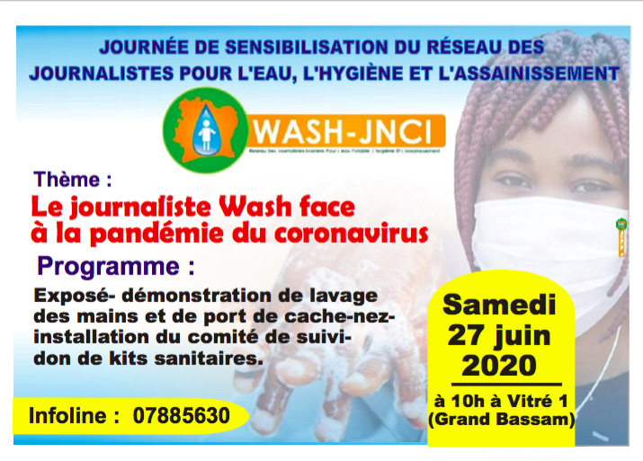 Journée de sensibilisation du réseau des journalistes pour l’eau, l’hygiène et l’assainissement