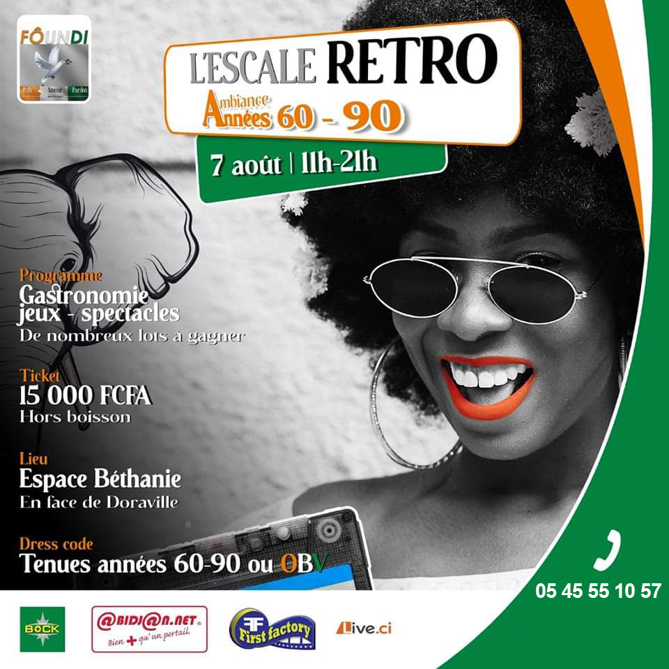 L'escale retro, ambiance années 60-90