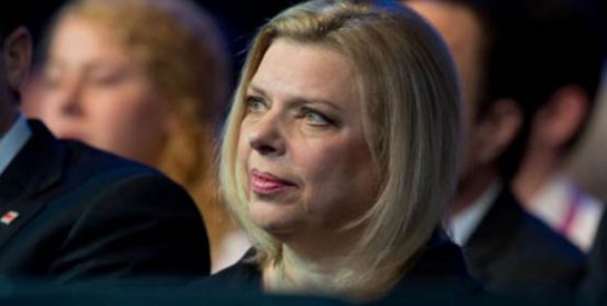 La femme de Netanyahu menacée de poursuites judiciaires en Israël