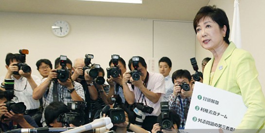 Japon : une femme élue à la tête de Tokyo pour la première fois